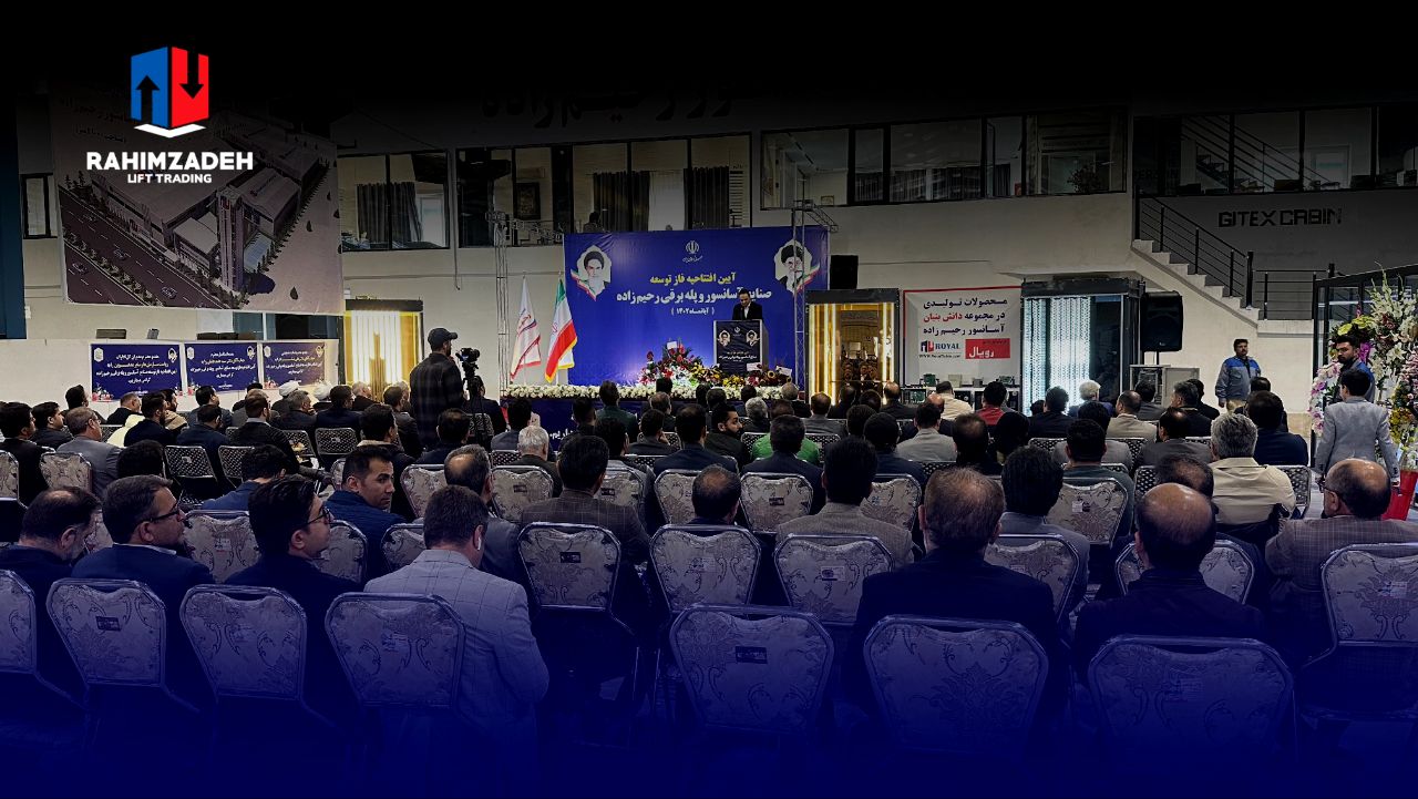 آرشیو عکس فازتوسعه 1