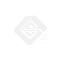 logo-ahan2