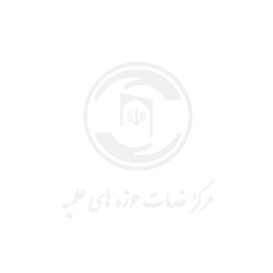 حوزه علمیه