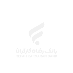 رفاه