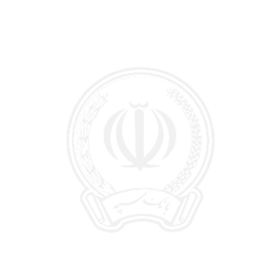سپه
