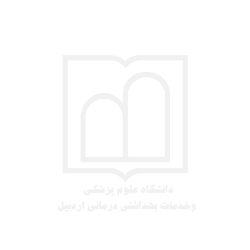 علوم پزشکی