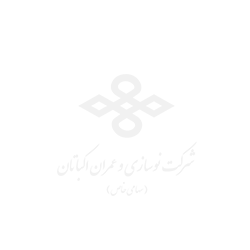 نوسازی و عمران