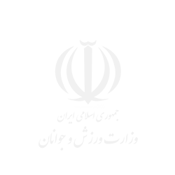 ورزش
