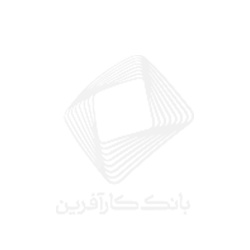 کارافرین