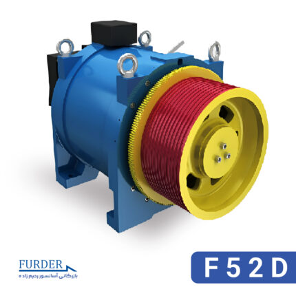 موتور گیرلس فوردر مدل F52D