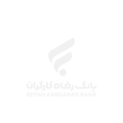 رفاه