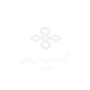 نوسازی و عمران