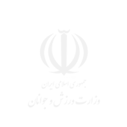 ورزش